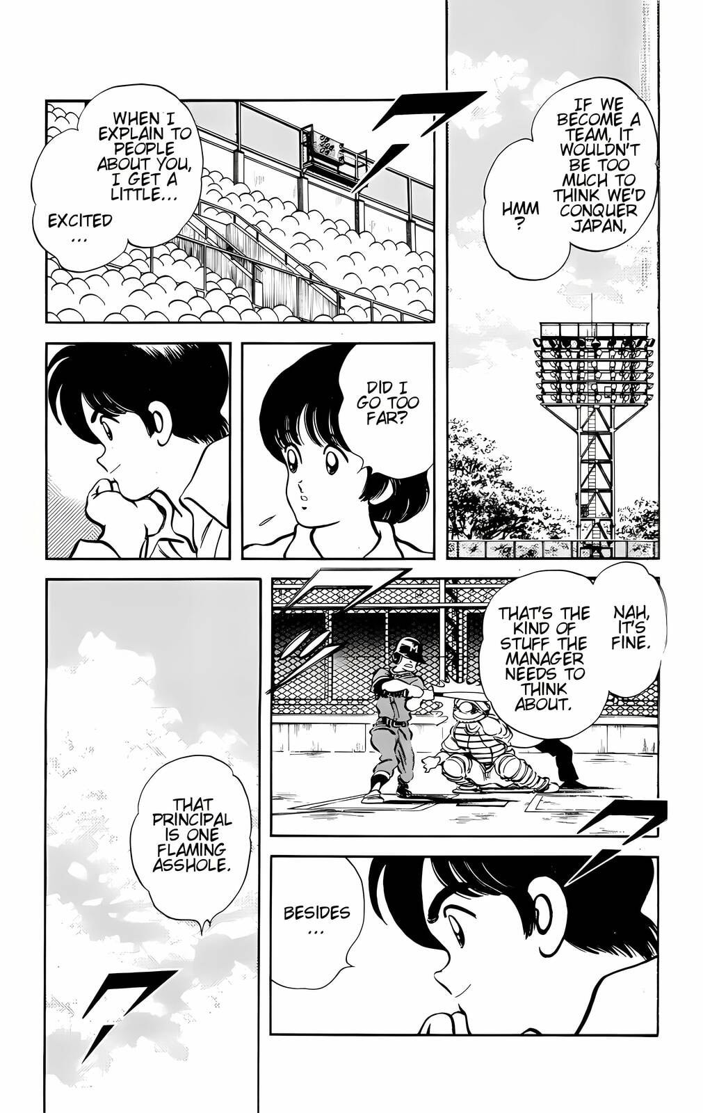 Read H2 chapter 21 image 16 on Lezhin