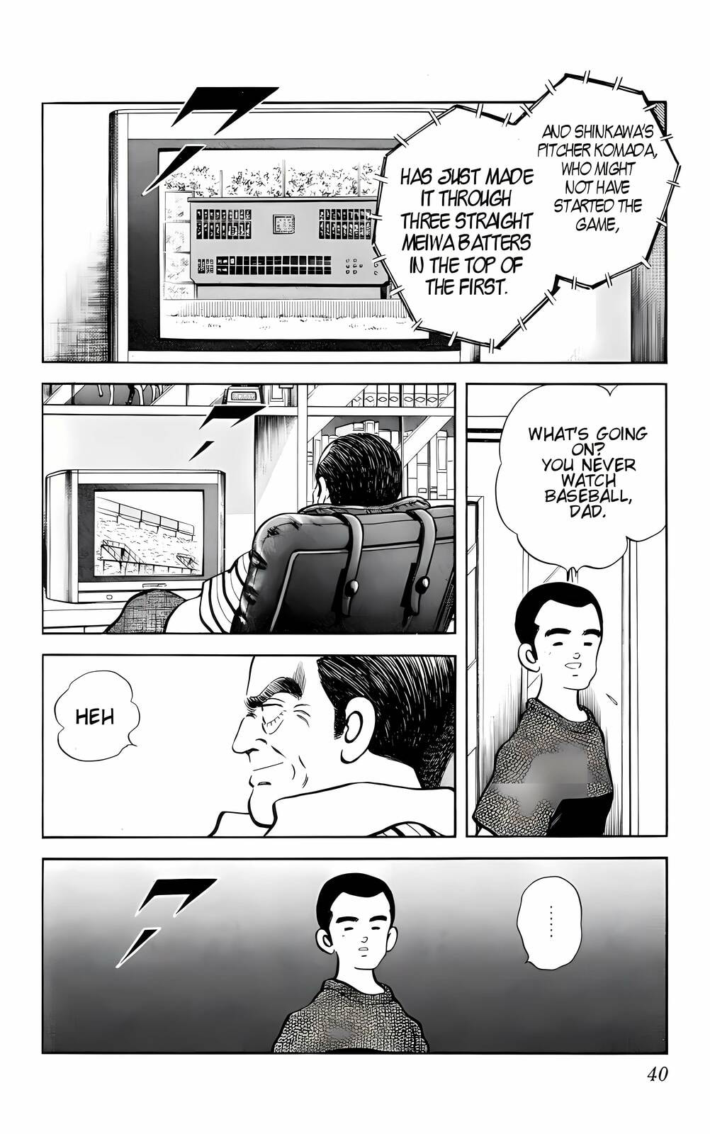 Read H2 chapter 21 image 17 on Lezhin