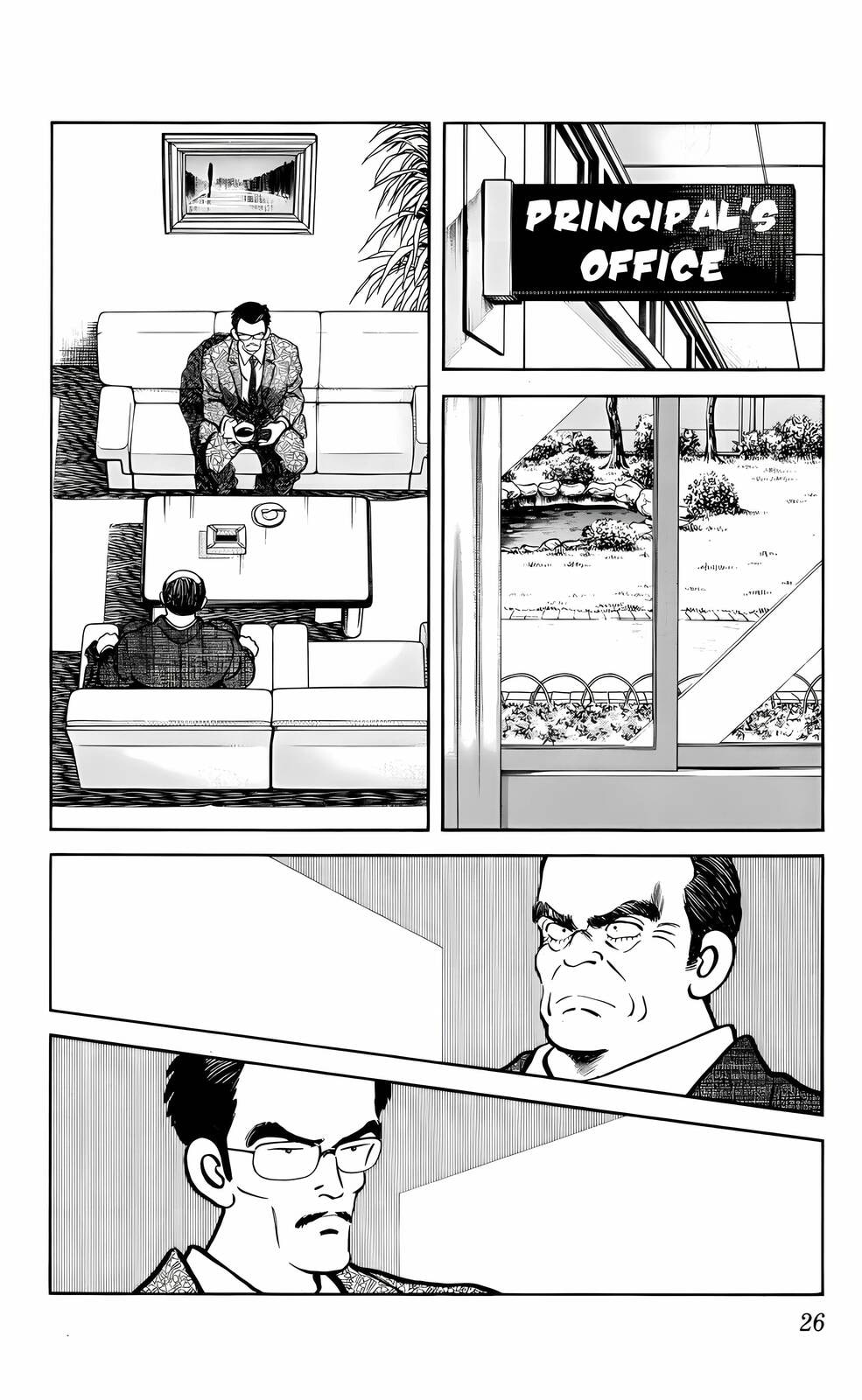 Read H2 chapter 21 image 3 on Lezhin