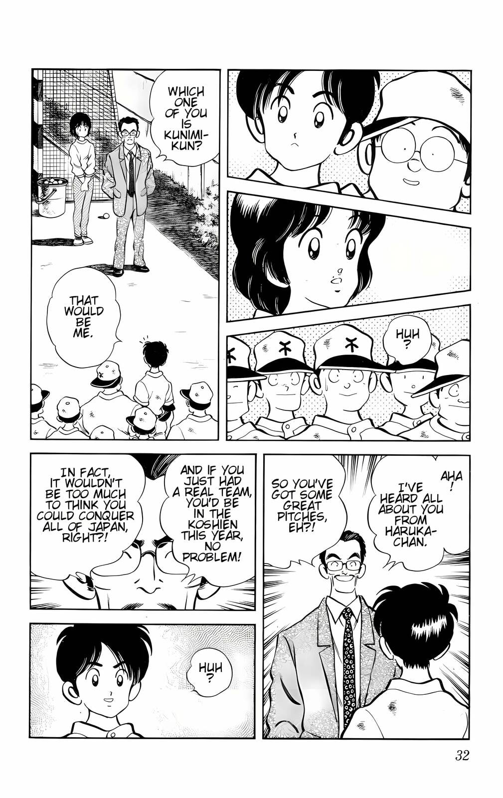 Read H2 chapter 21 image 9 on Lezhin