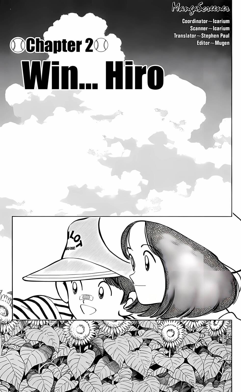 Read H2 chapter 210 image 1 on Lezhin
