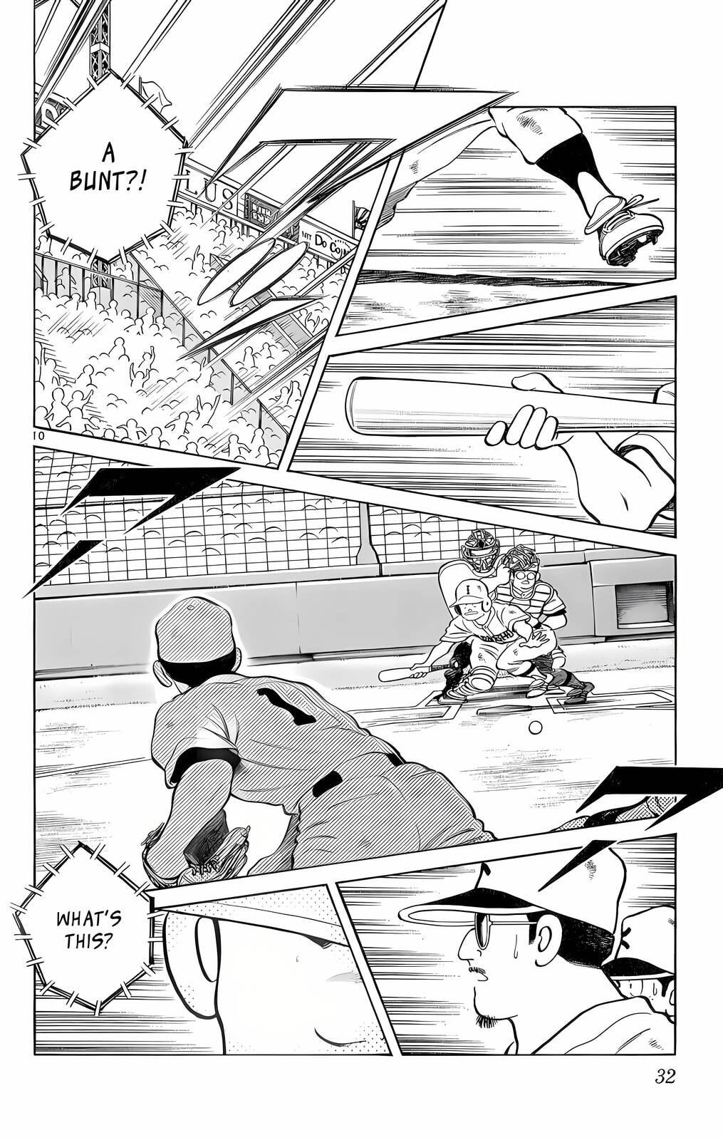 Read H2 chapter 210 image 10 on Lezhin