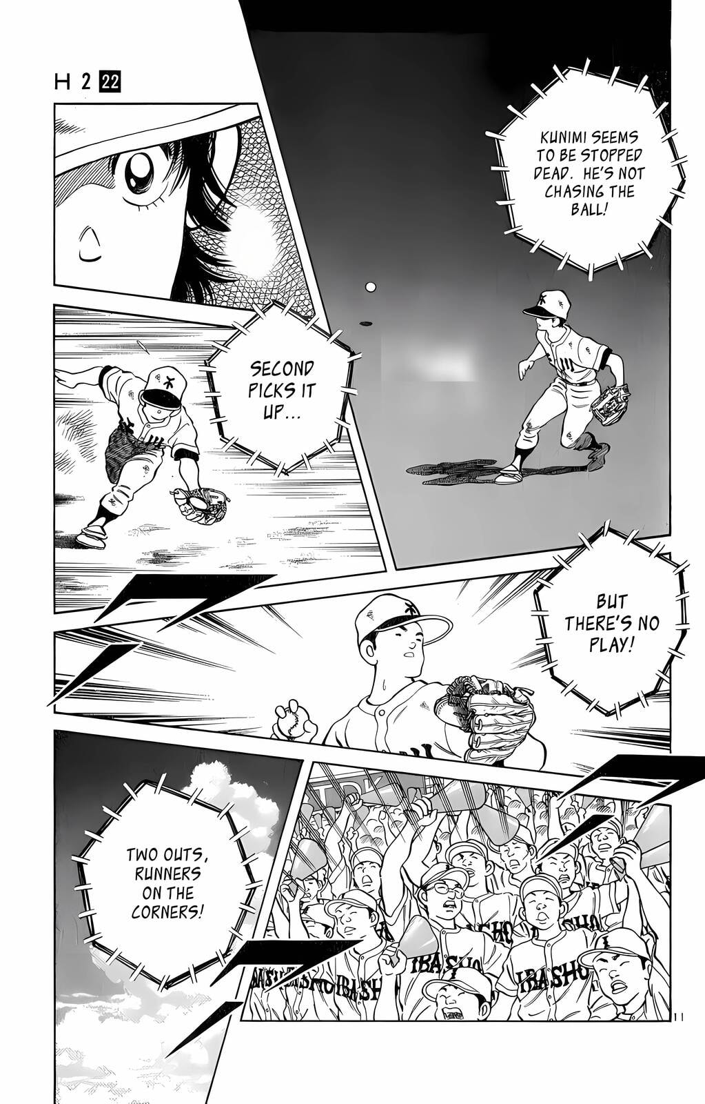 Read H2 chapter 210 image 11 on Lezhin