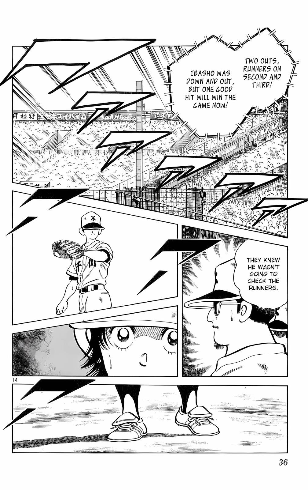Read H2 chapter 210 image 14 on Lezhin