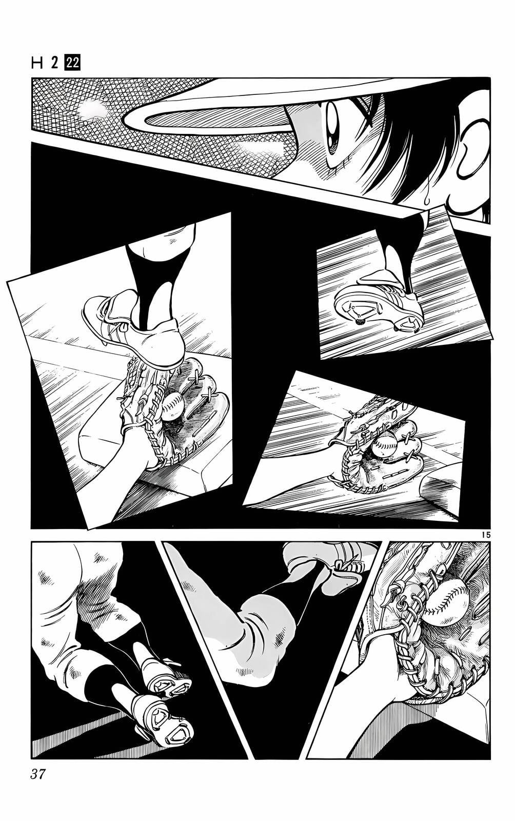 Read H2 chapter 210 image 15 on Lezhin