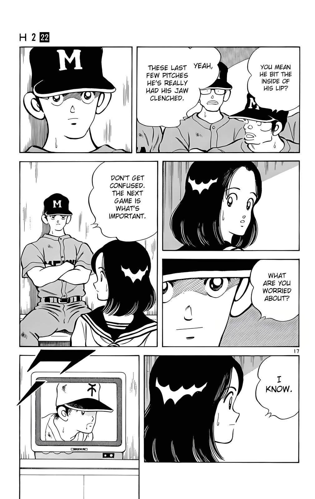 Read H2 chapter 210 image 17 on Lezhin