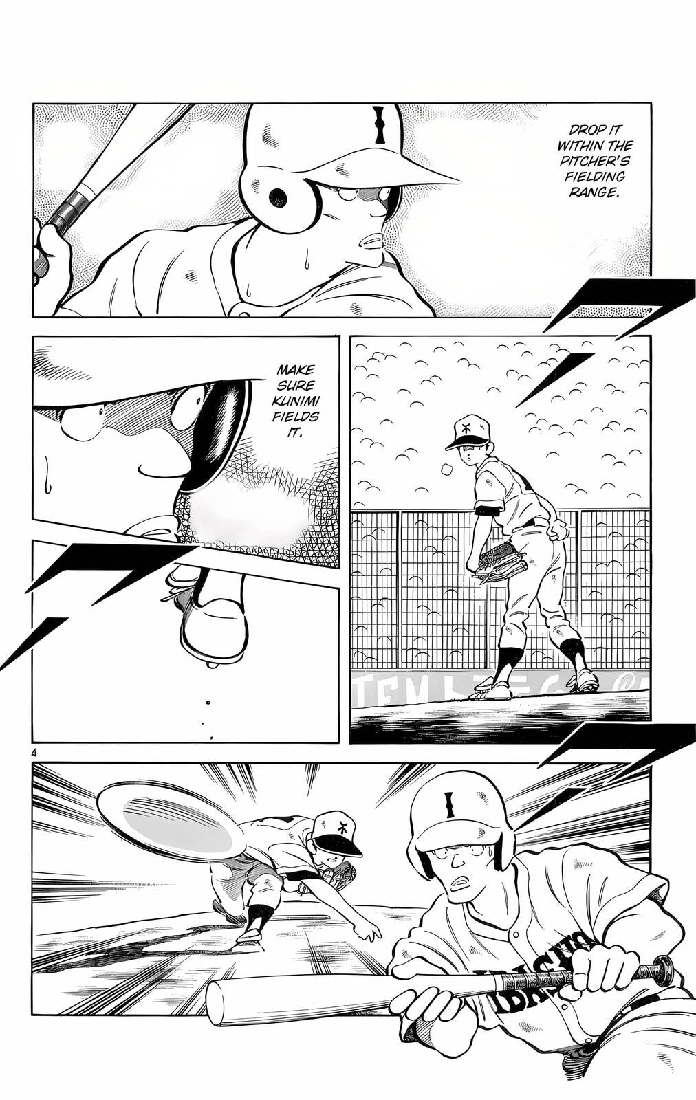 Read H2 chapter 210 image 4 on Lezhin