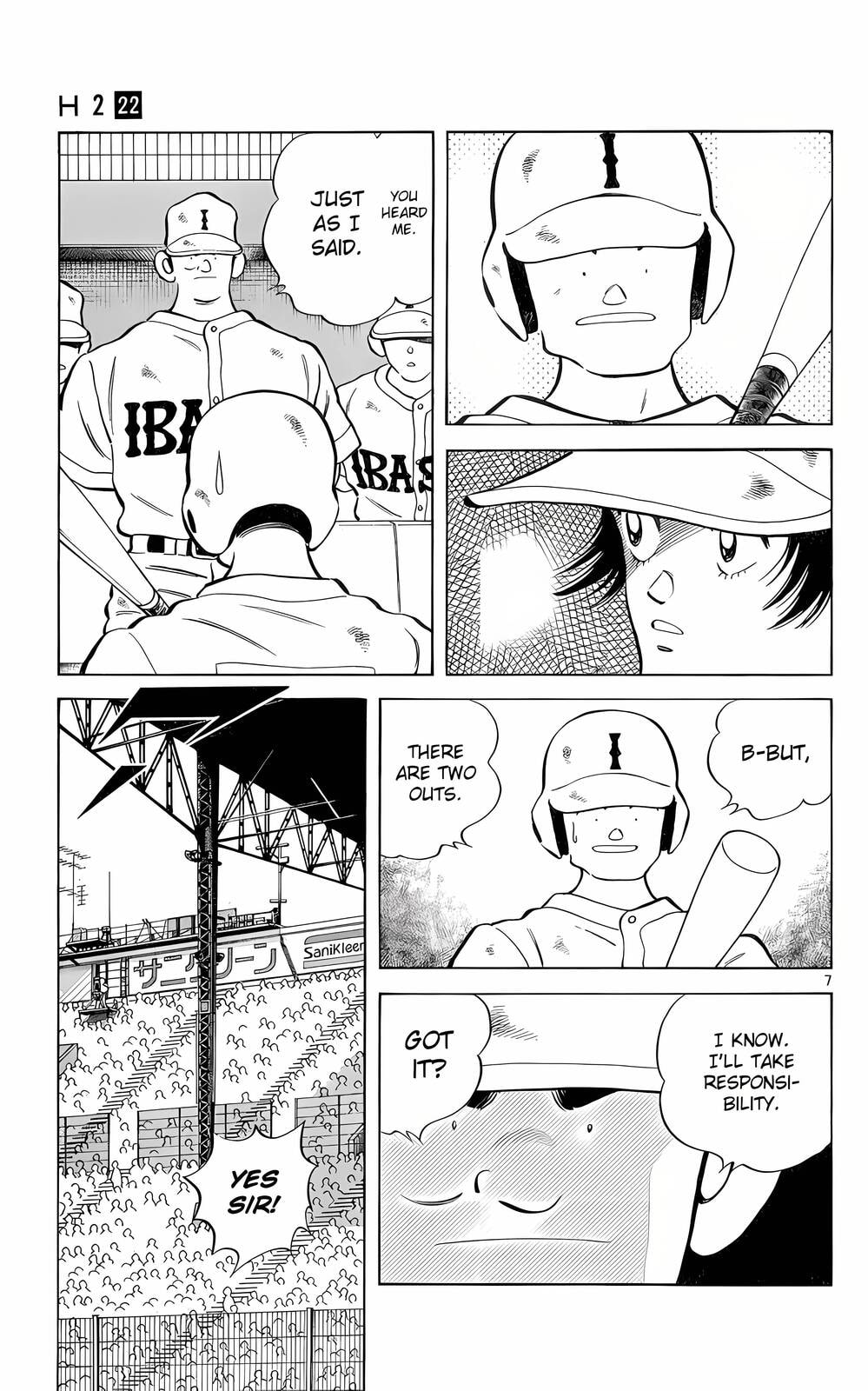 Read H2 chapter 210 image 7 on Lezhin
