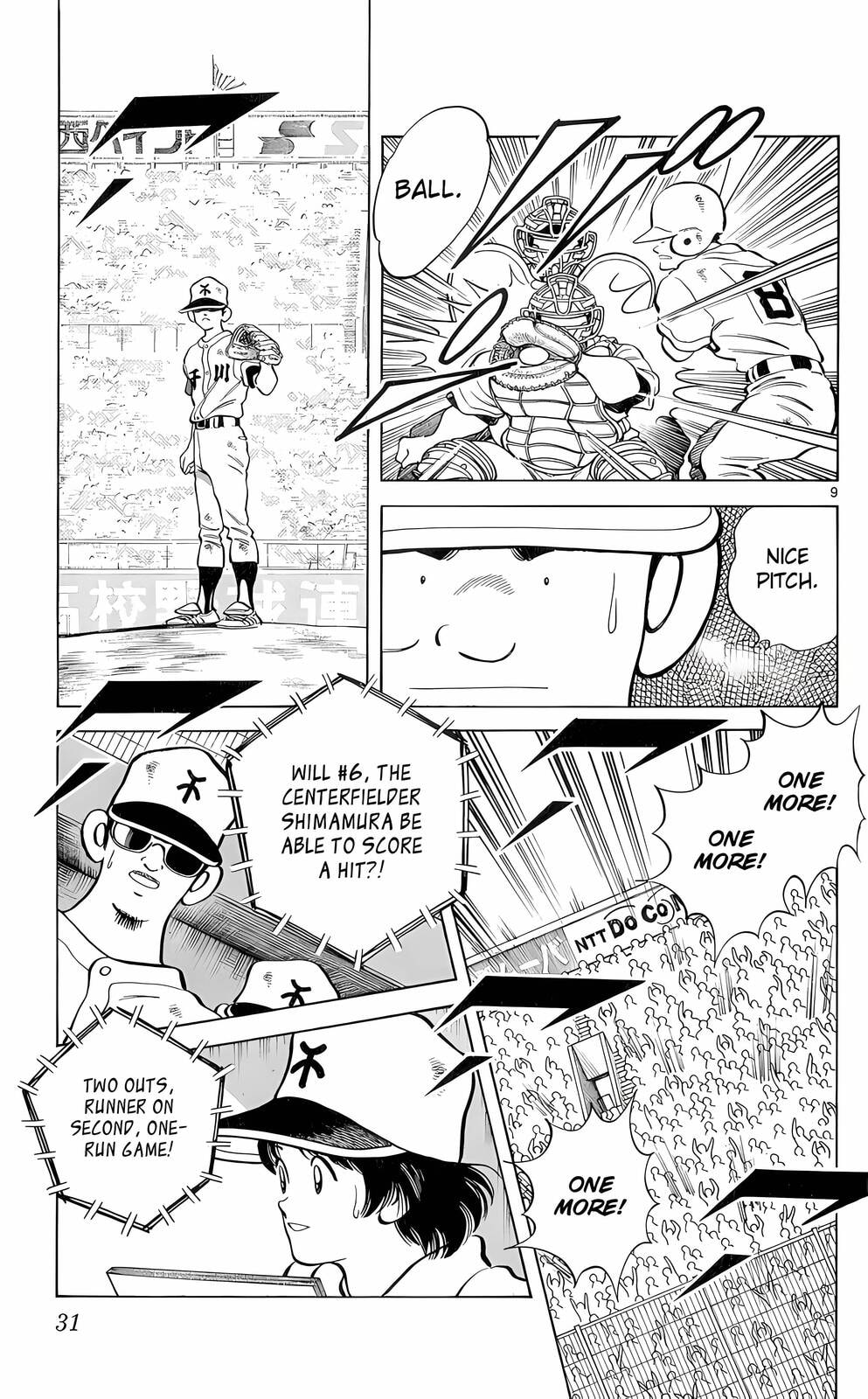 Read H2 chapter 210 image 9 on Lezhin
