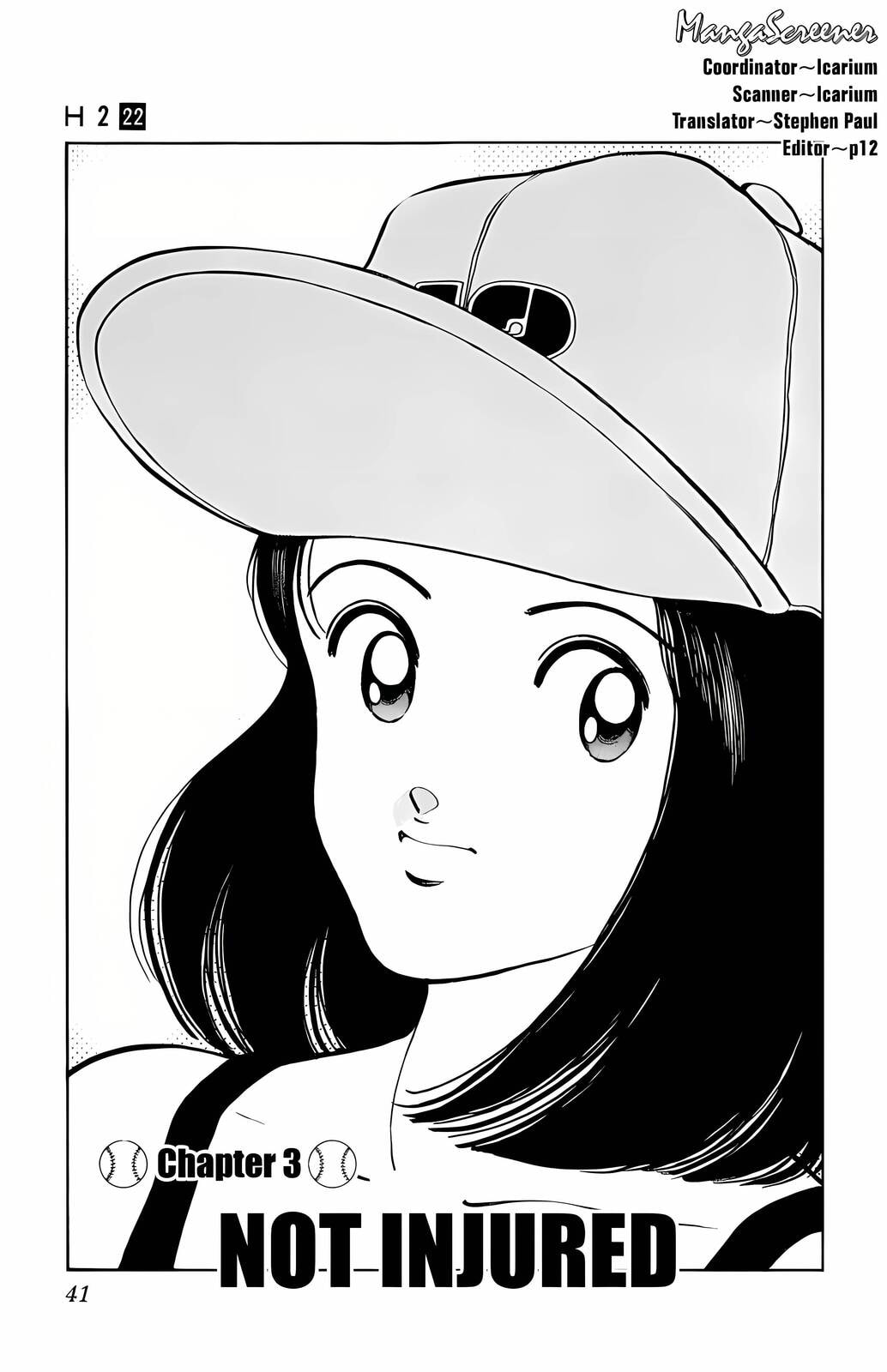 Read H2 chapter 211 image 1 on Lezhin