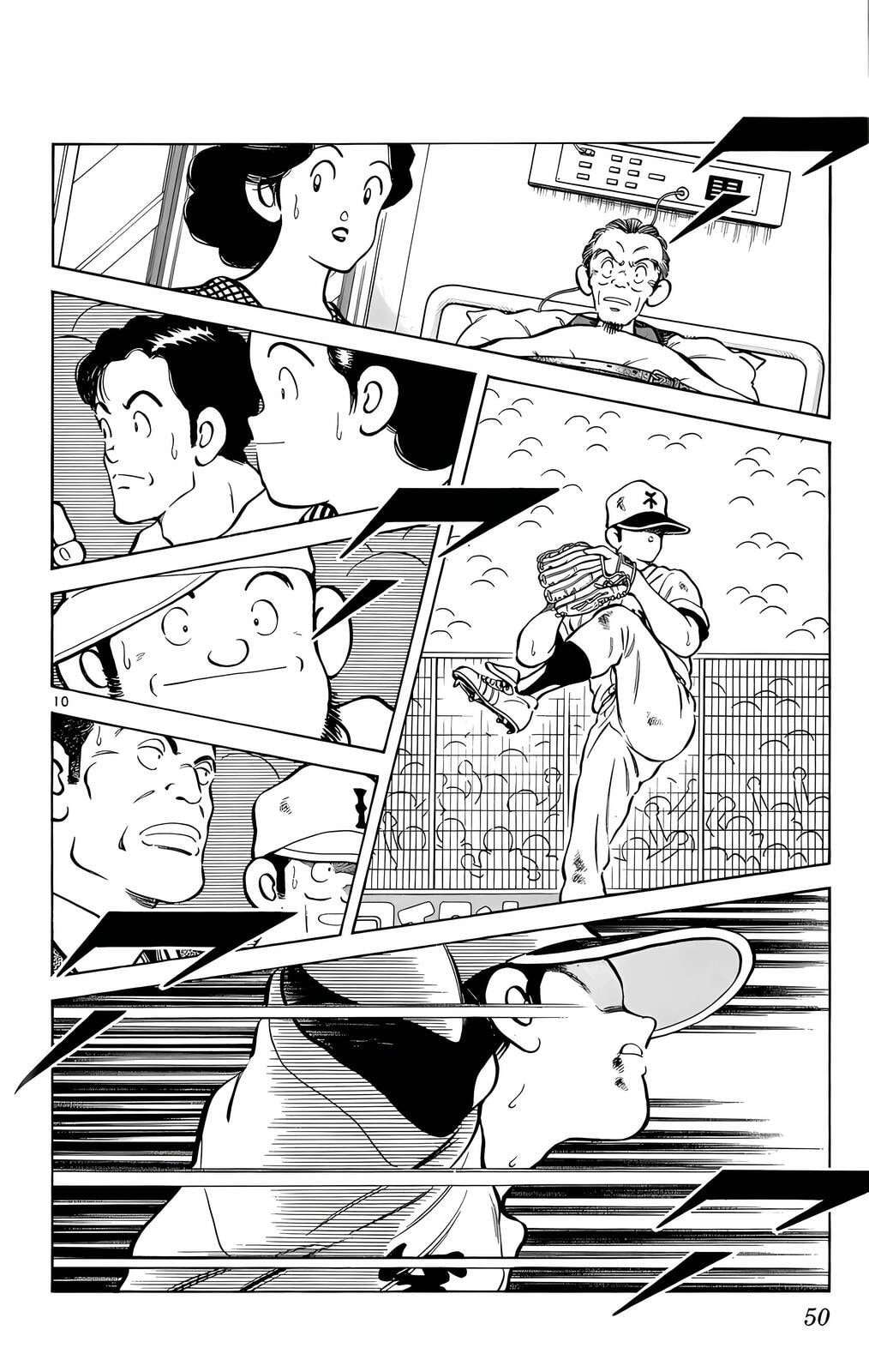 Read H2 chapter 211 image 10 on Lezhin