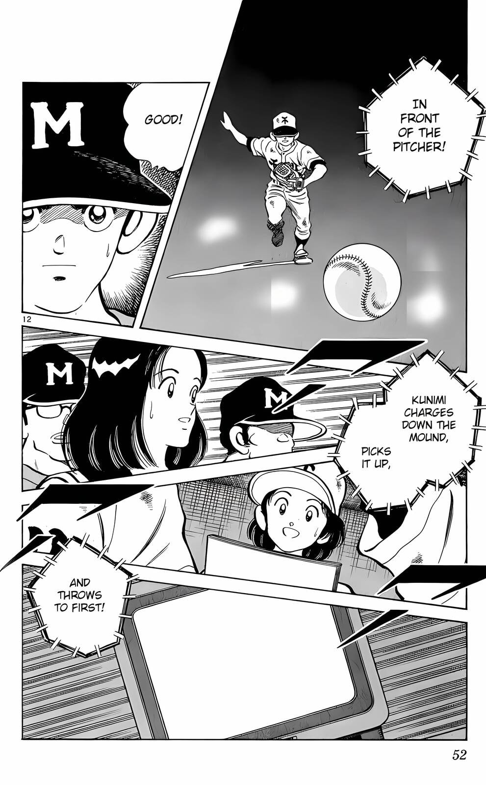 Read H2 chapter 211 image 12 on Lezhin