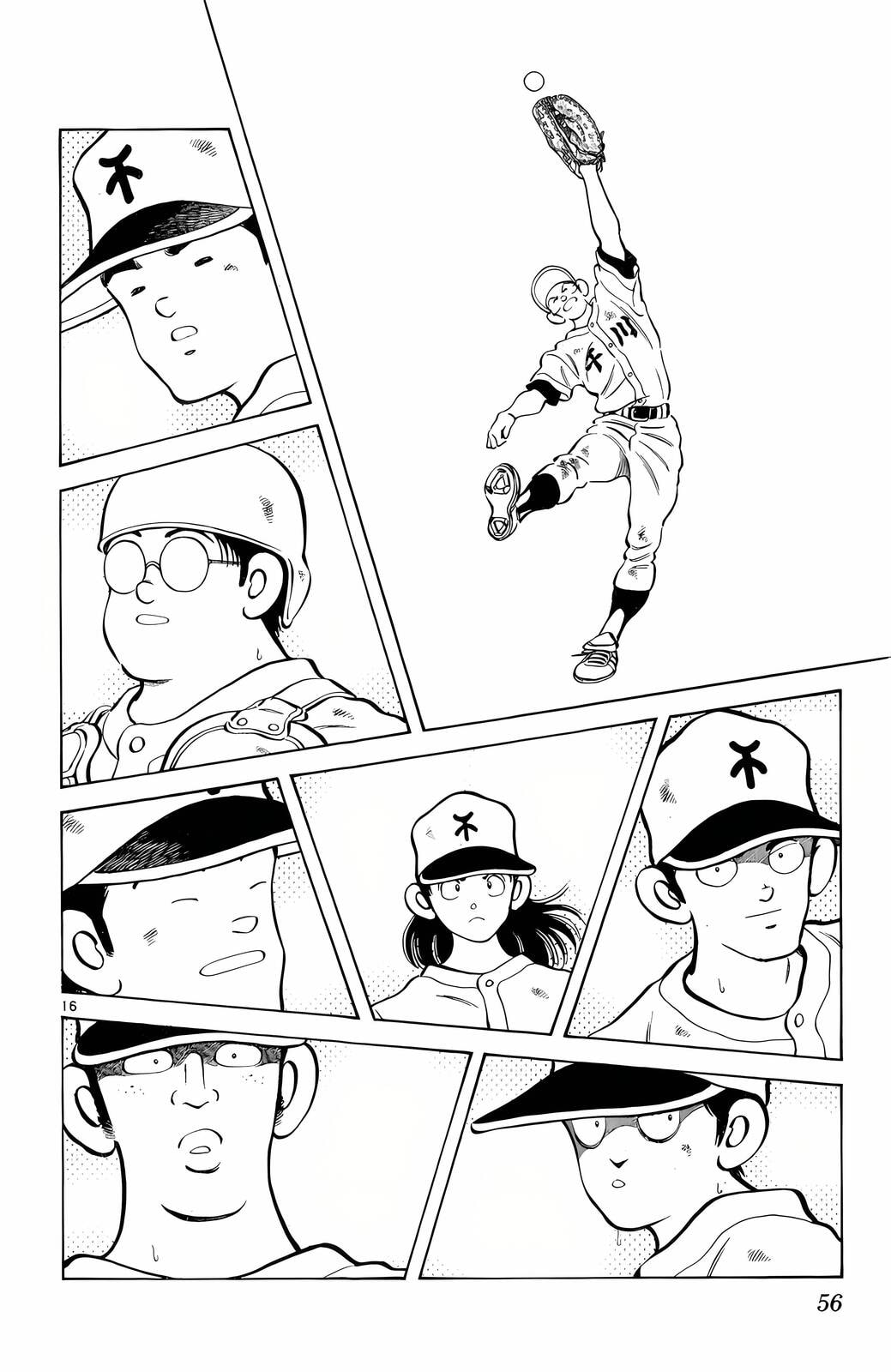 Read H2 chapter 211 image 16 on Lezhin