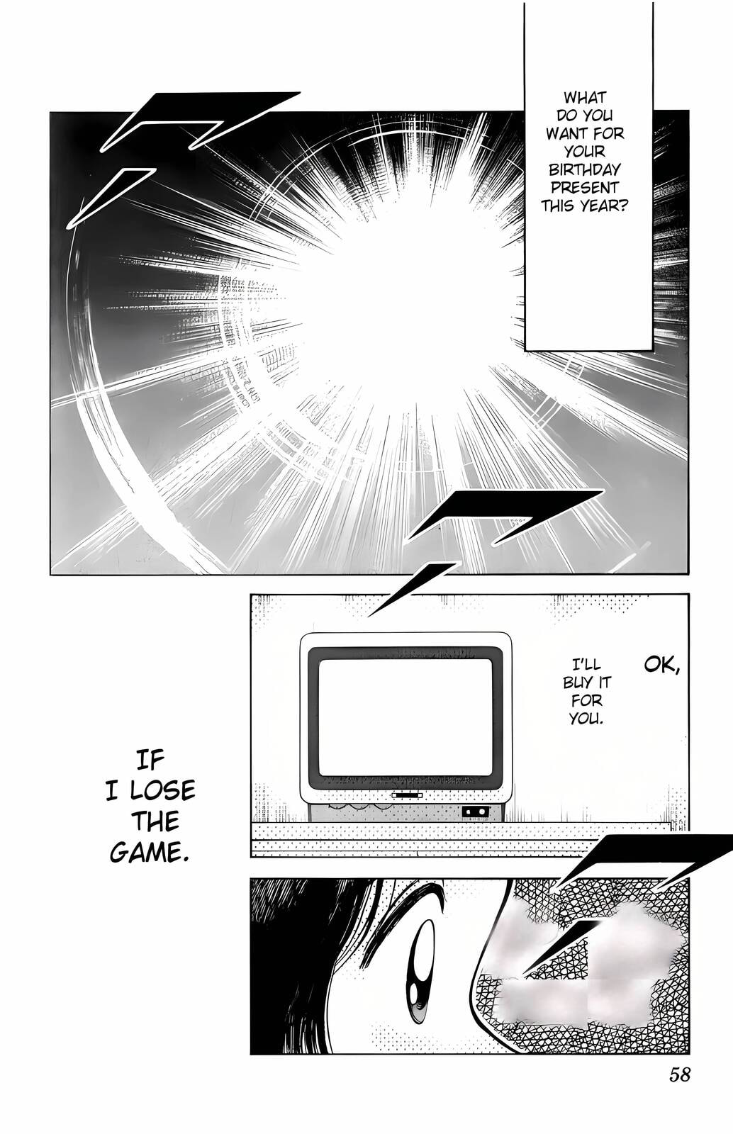 Read H2 chapter 211 image 18 on Lezhin