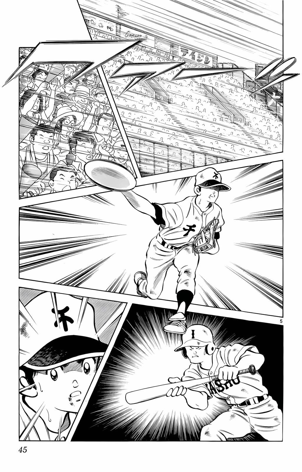 Read H2 chapter 211 image 5 on Lezhin