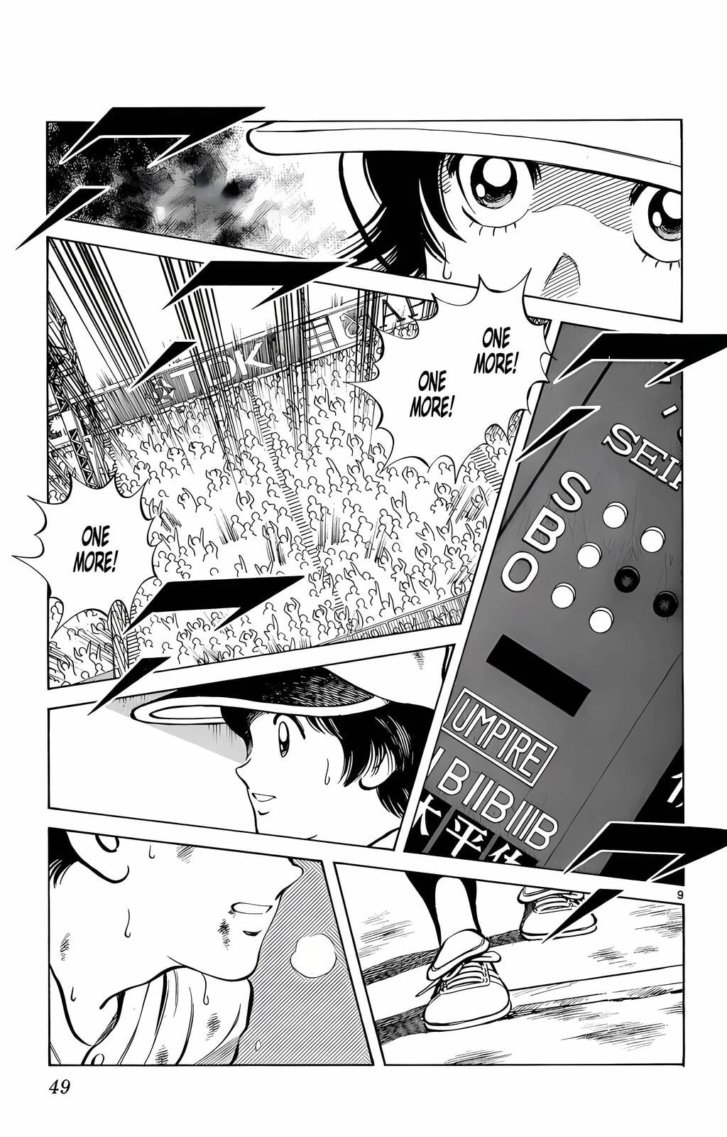 Read H2 chapter 211 image 9 on Lezhin