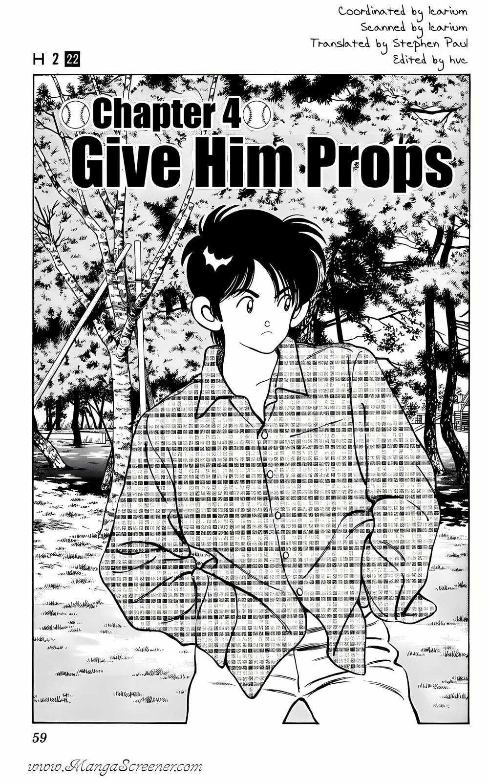 Read H2 chapter 212 image 1 on Lezhin