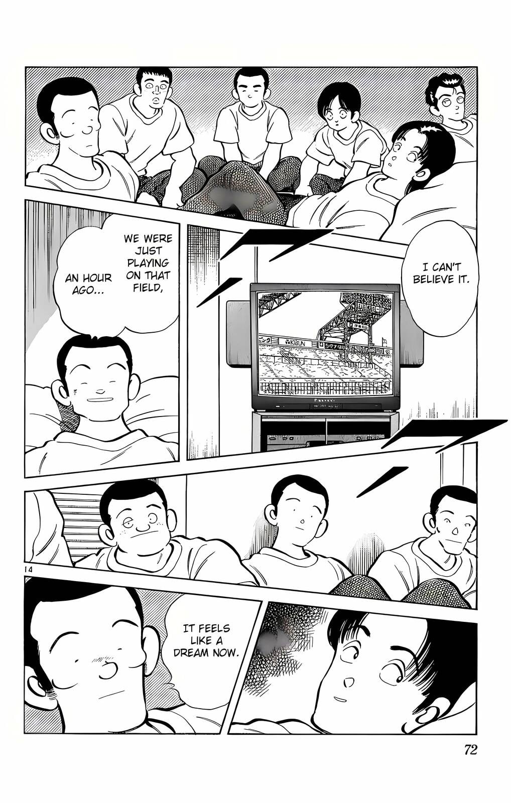 Read H2 chapter 212 image 14 on Lezhin