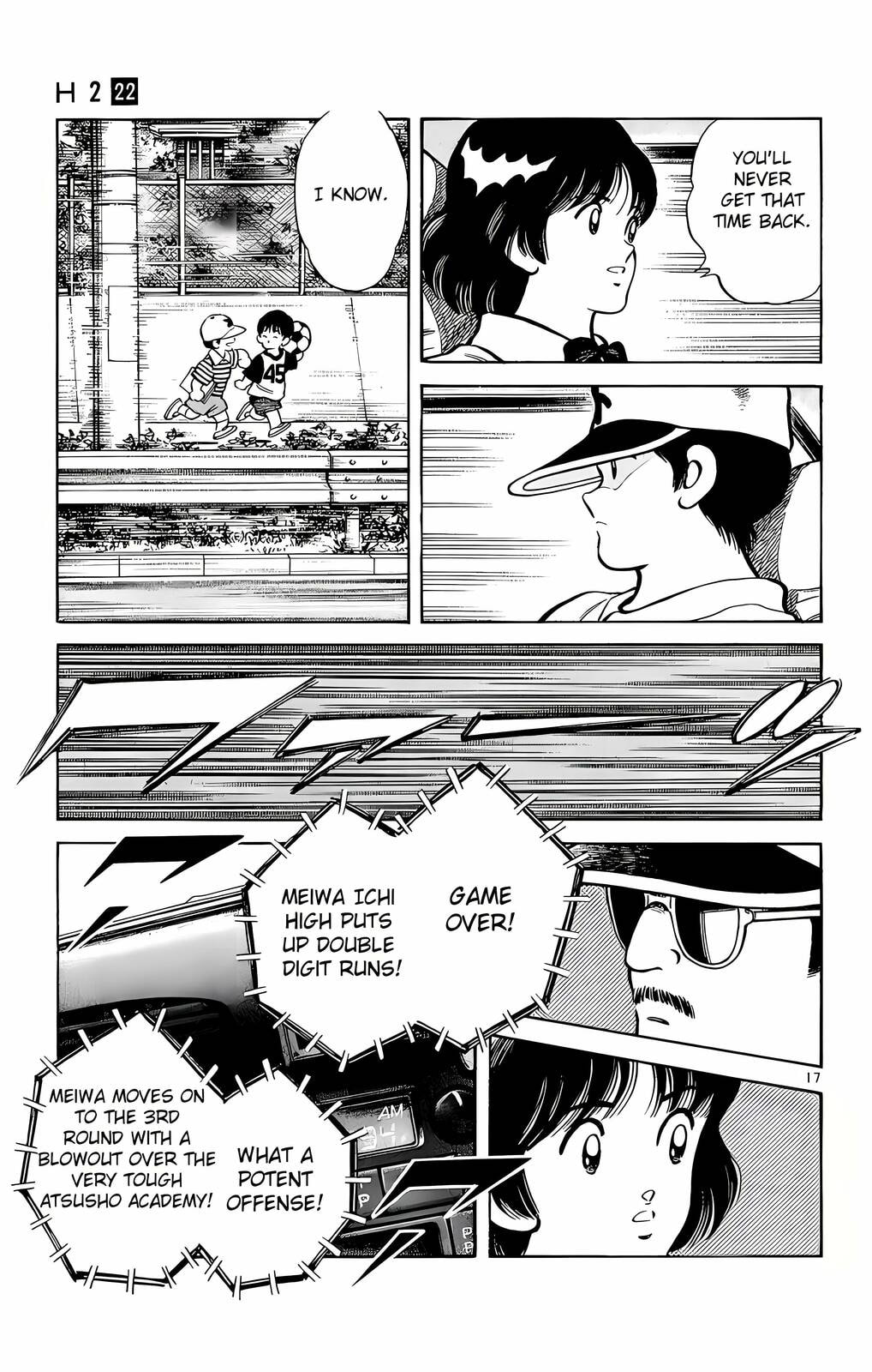 Read H2 chapter 212 image 17 on Lezhin