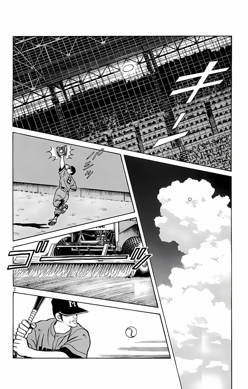 Read H2 chapter 212 image 2 on Lezhin