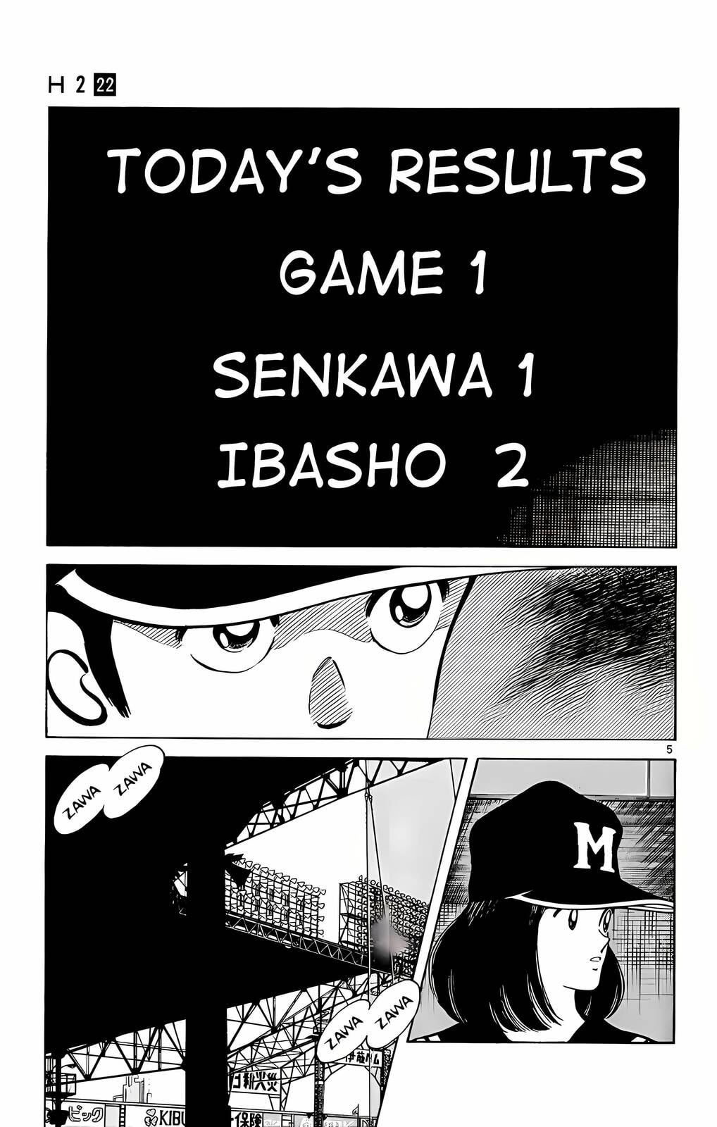 Read H2 chapter 212 image 5 on Lezhin