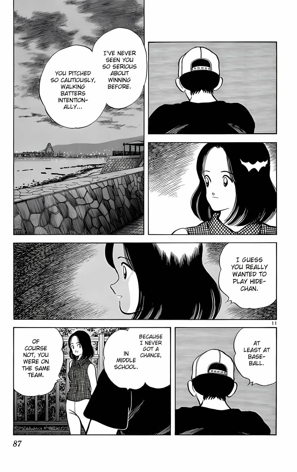 Read H2 chapter 213 image 10 on Lezhin