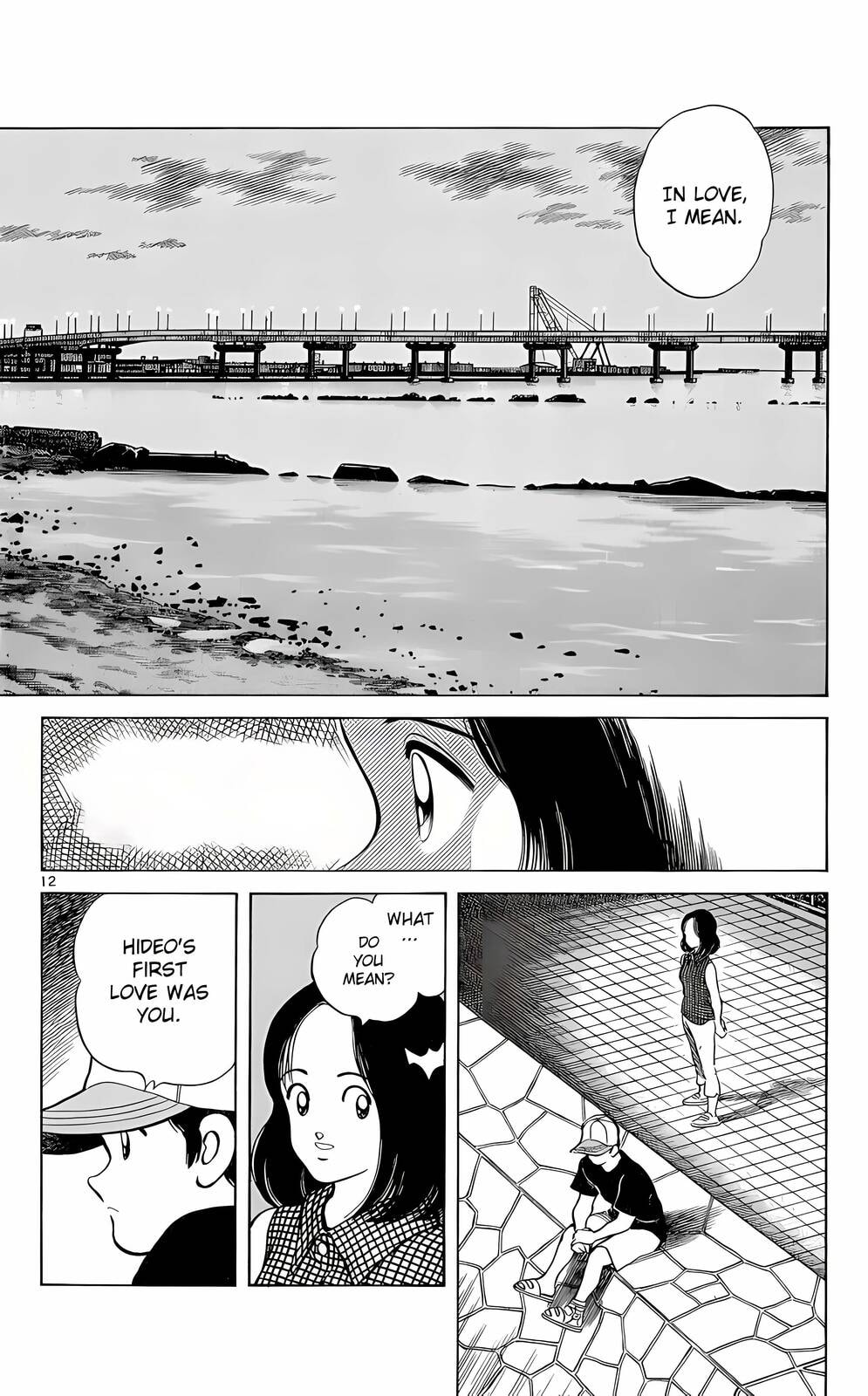 Read H2 chapter 213 image 11 on Lezhin