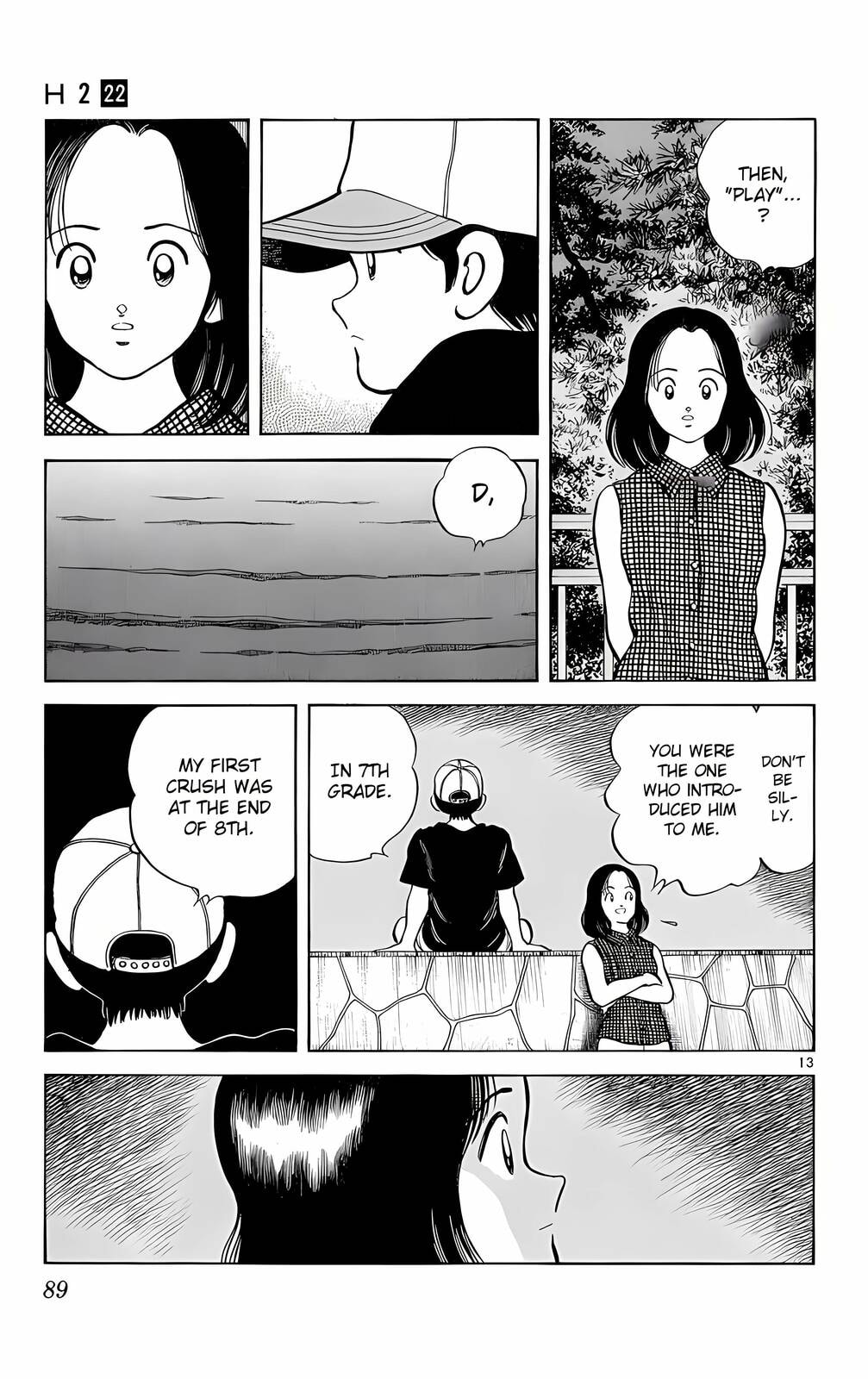 Read H2 chapter 213 image 12 on Lezhin