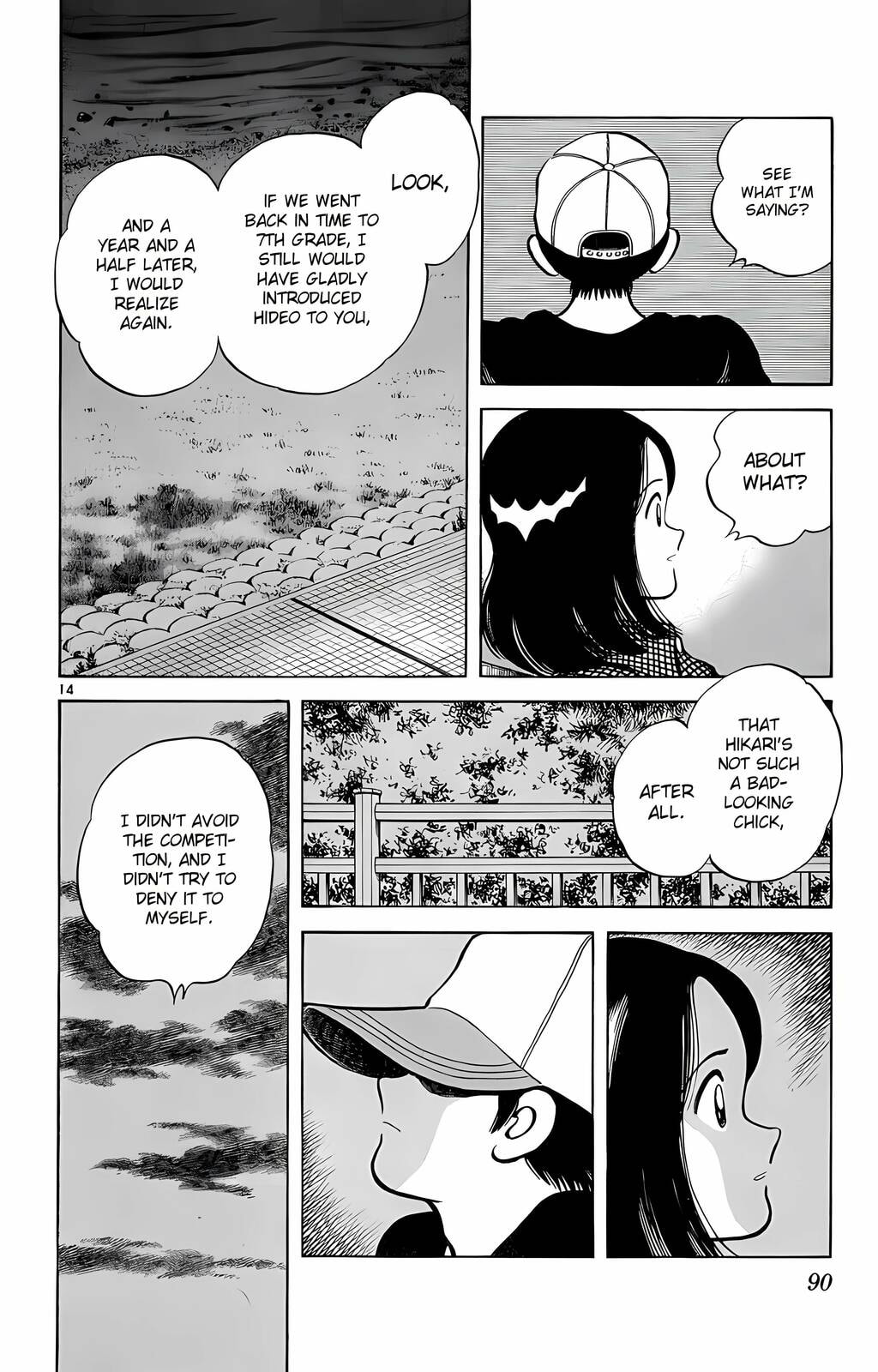 Read H2 chapter 213 image 13 on Lezhin