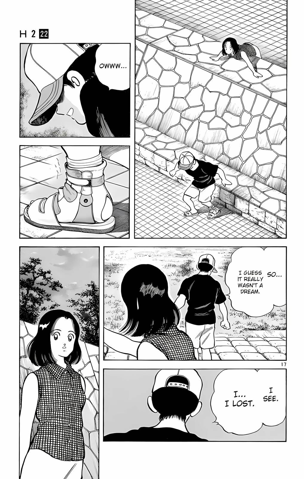 Read H2 chapter 213 image 16 on Lezhin