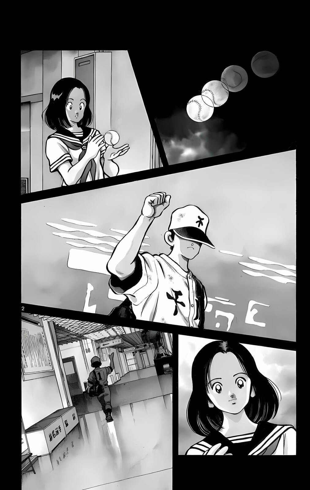 Read H2 chapter 213 image 2 on Lezhin