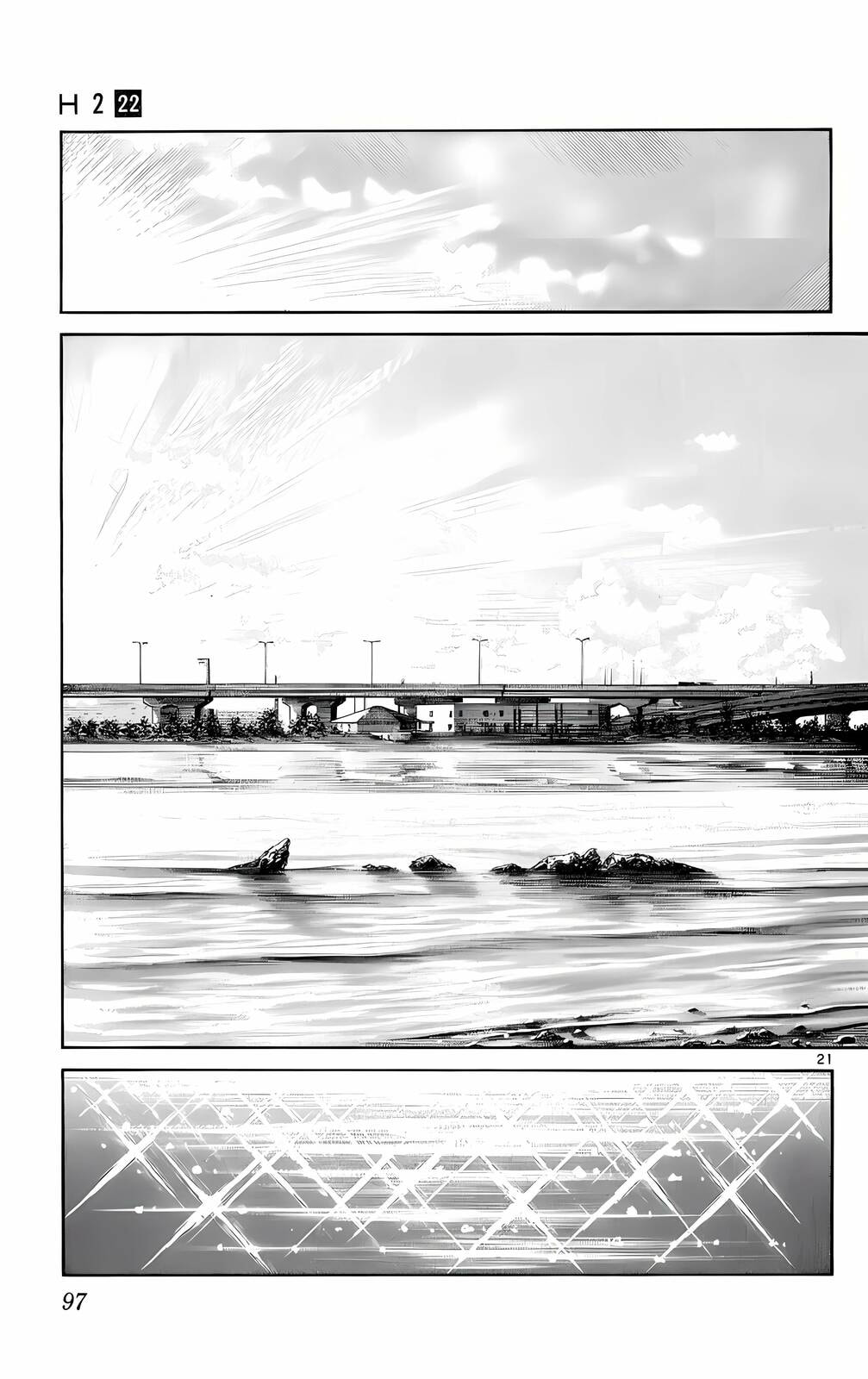 Read H2 chapter 213 image 20 on Lezhin