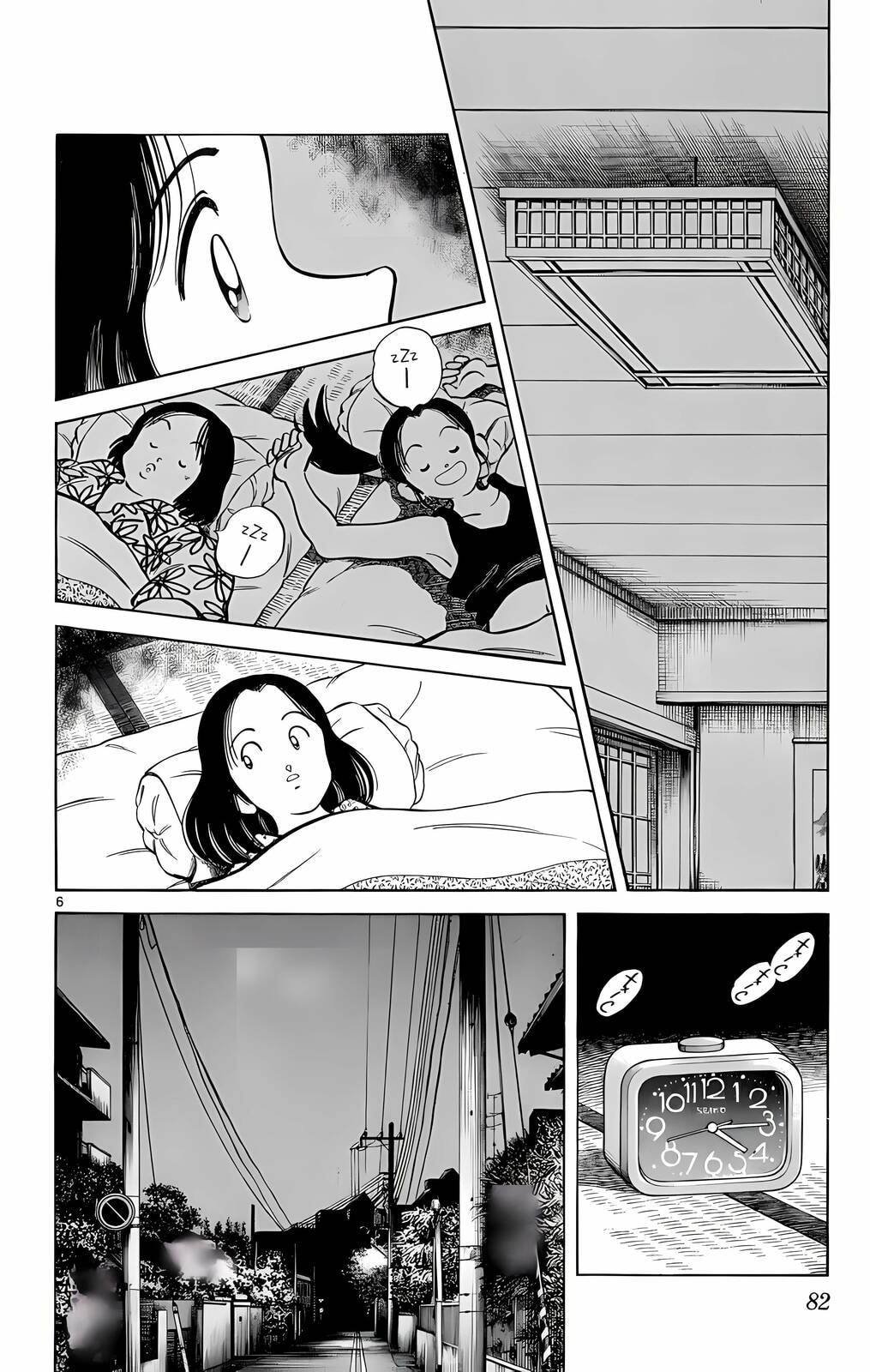 Read H2 chapter 213 image 5 on Lezhin