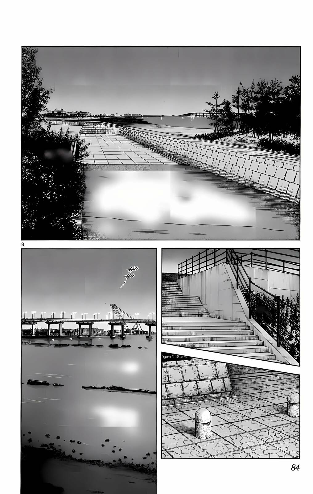 Read H2 chapter 213 image 7 on Lezhin