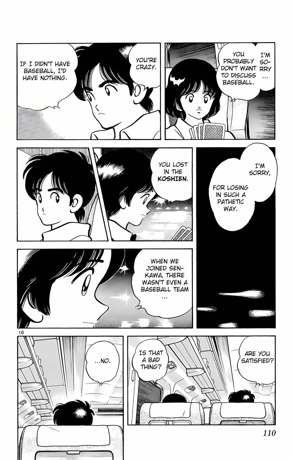 Read H2 chapter 214 image 10 on Lezhin