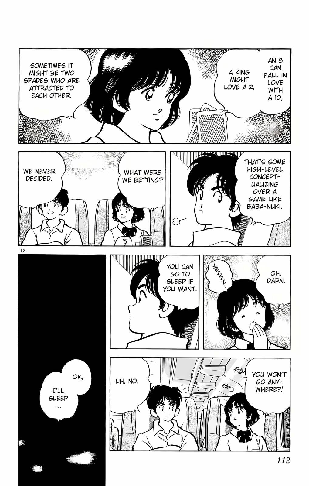 Read H2 chapter 214 image 12 on Lezhin