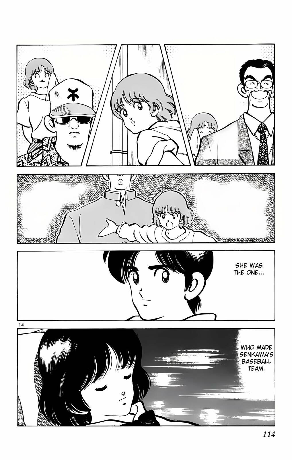 Read H2 chapter 214 image 14 on Lezhin