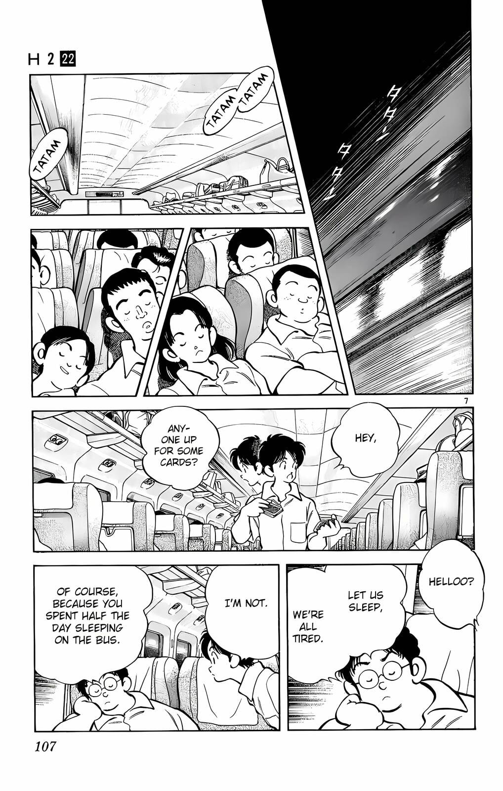 Read H2 chapter 214 image 7 on Lezhin