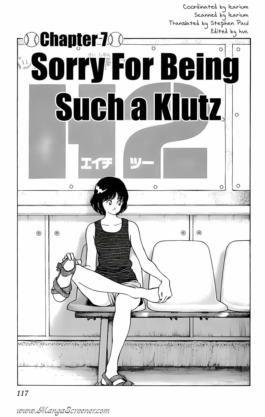 Read H2 chapter 215 image 1 on Lezhin