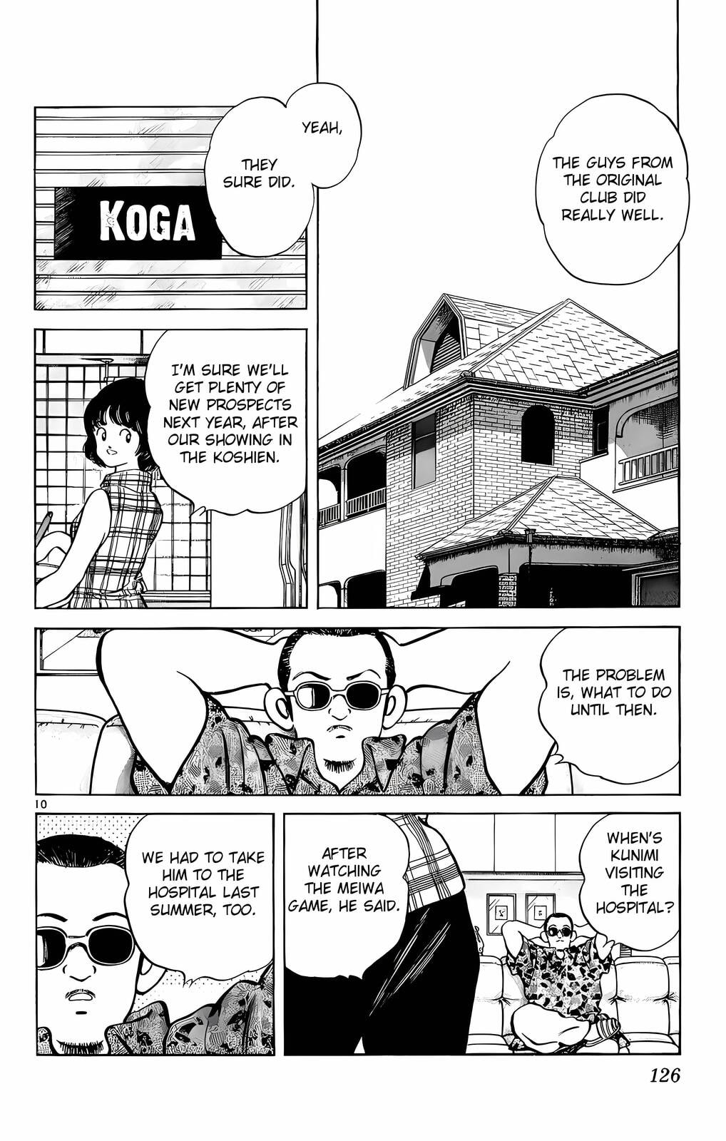 Read H2 chapter 215 image 10 on Lezhin