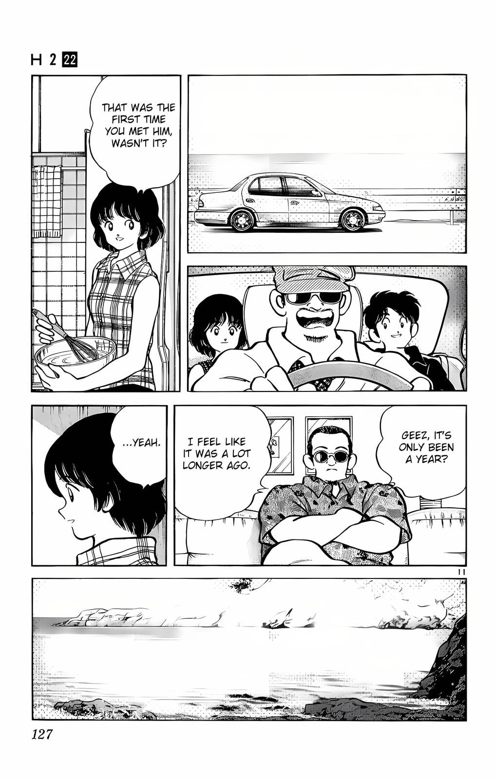 Read H2 chapter 215 image 11 on Lezhin