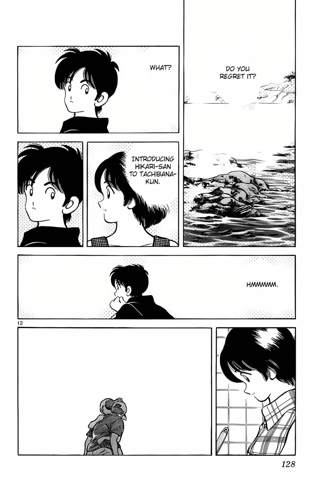 Read H2 chapter 215 image 12 on Lezhin