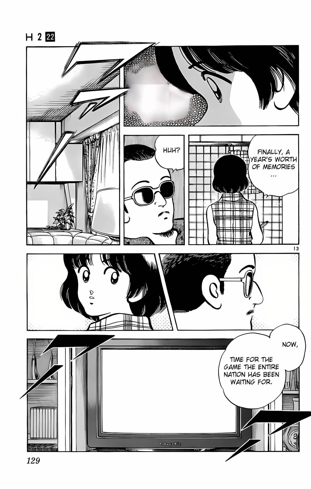Read H2 chapter 215 image 13 on Lezhin