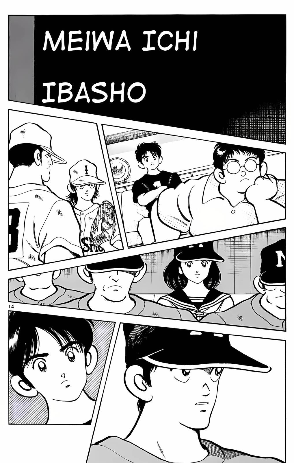 Read H2 chapter 215 image 14 on Lezhin