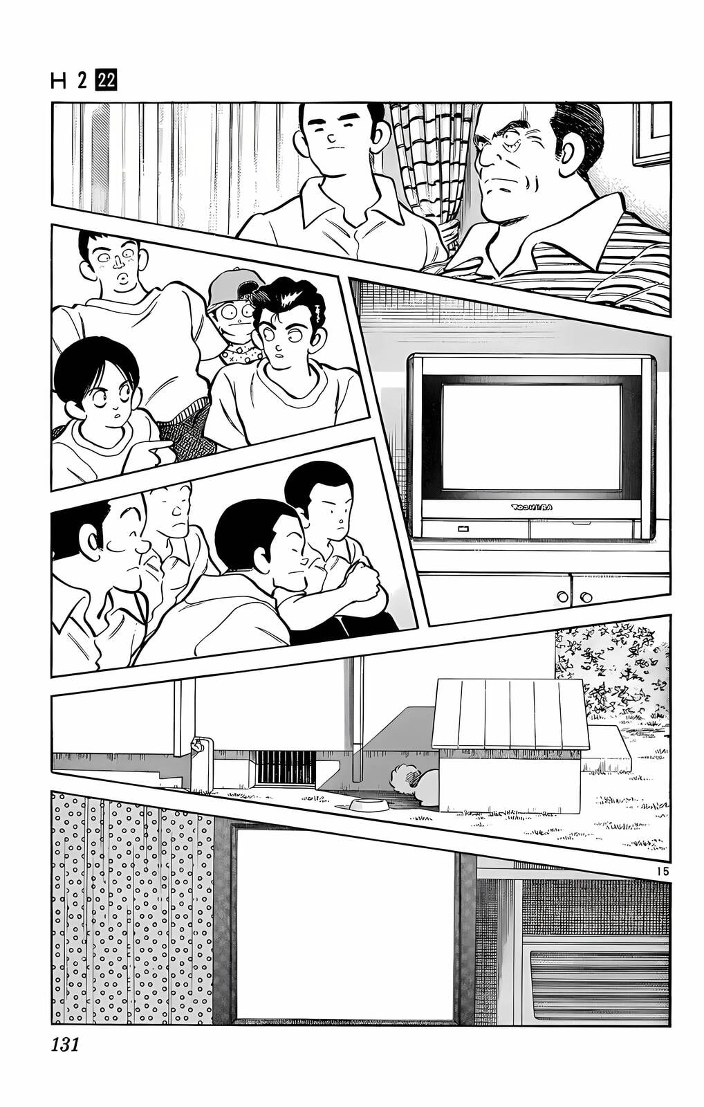 Read H2 chapter 215 image 15 on Lezhin