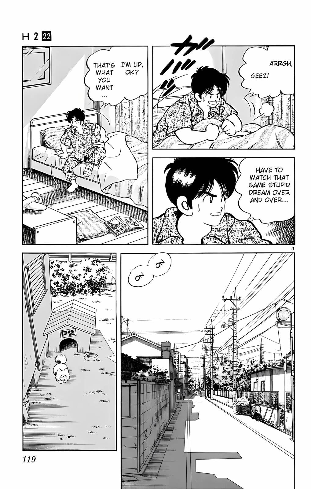 Read H2 chapter 215 image 3 on Lezhin