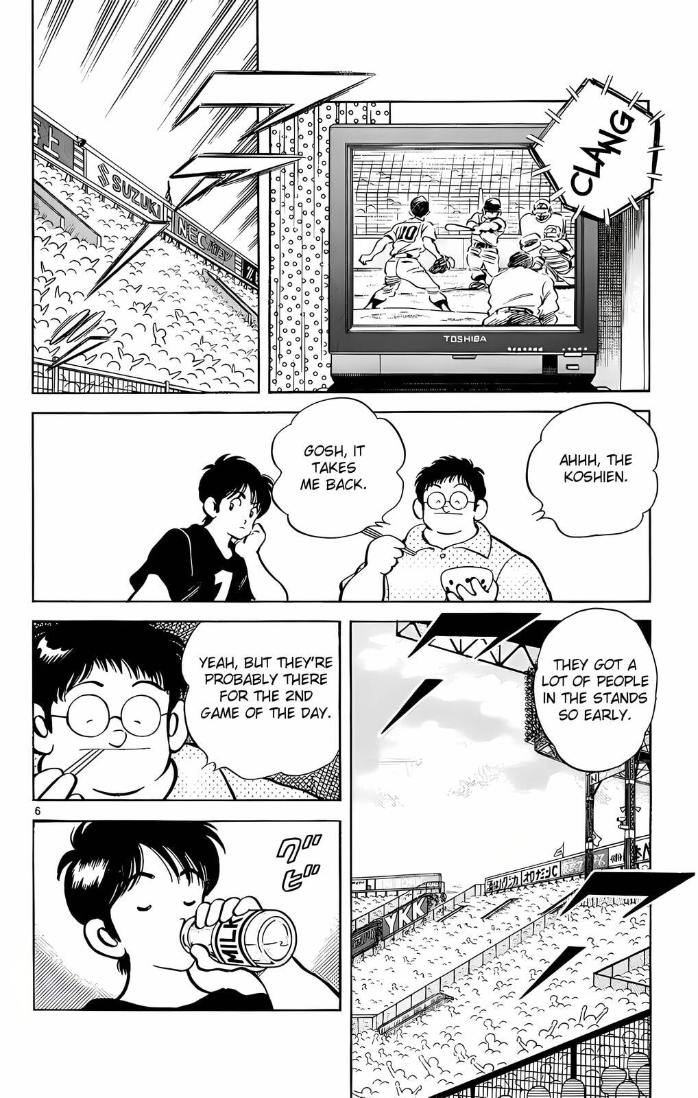 Read H2 chapter 215 image 6 on Lezhin