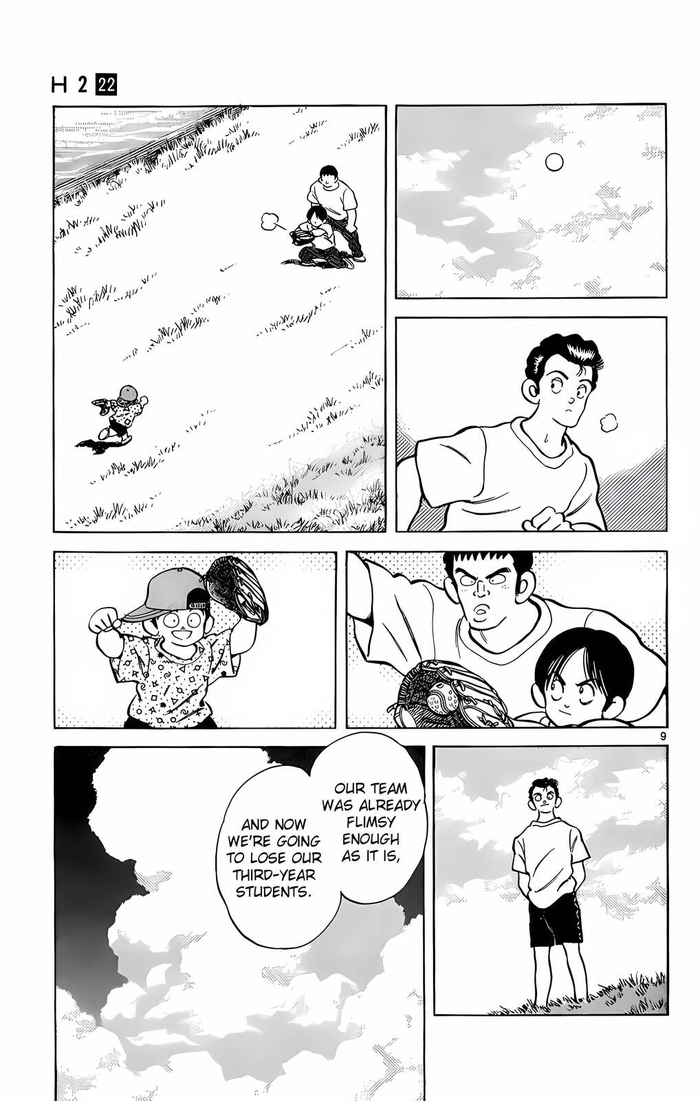 Read H2 chapter 215 image 9 on Lezhin