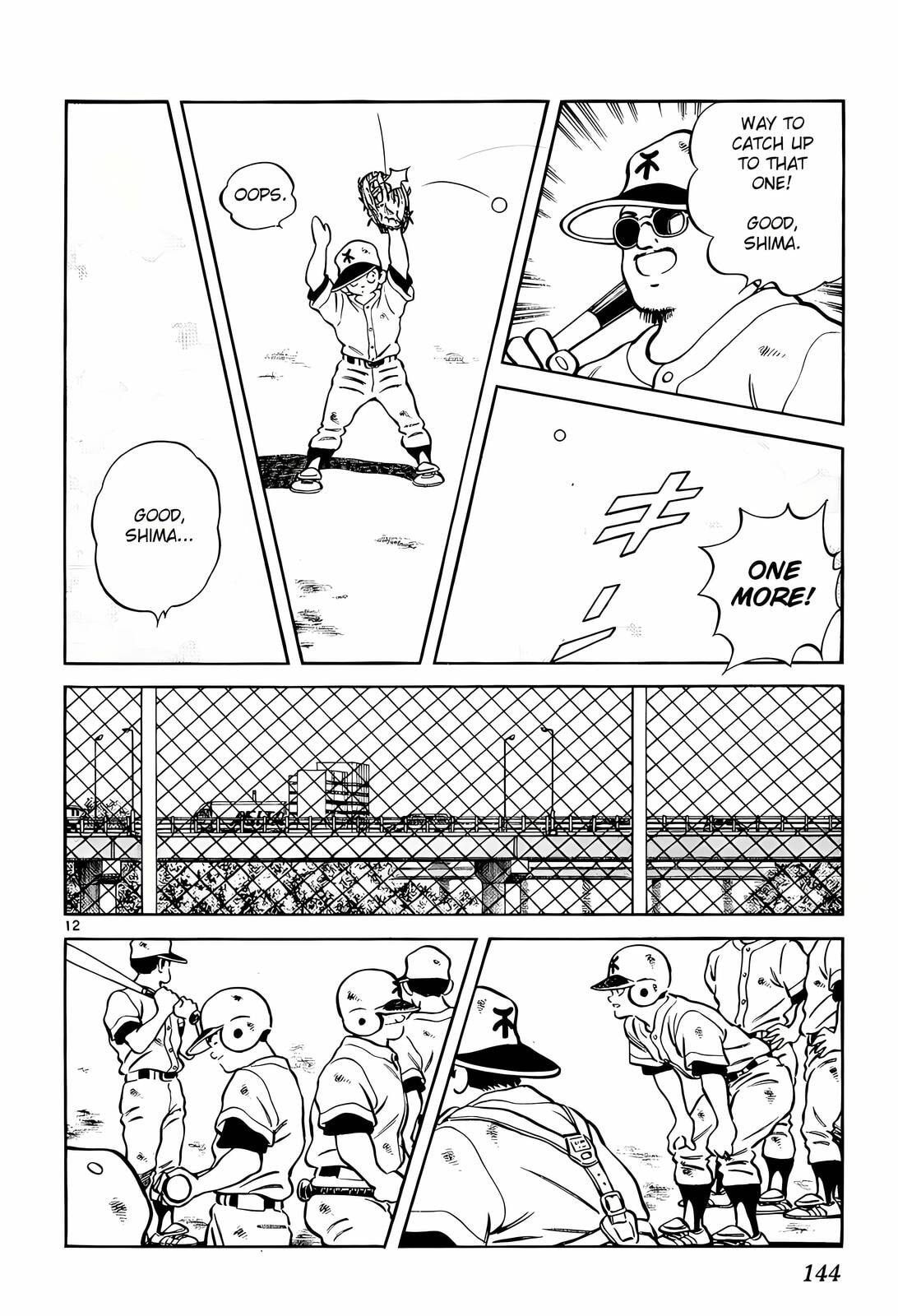 Read H2 chapter 216 image 12 on Lezhin