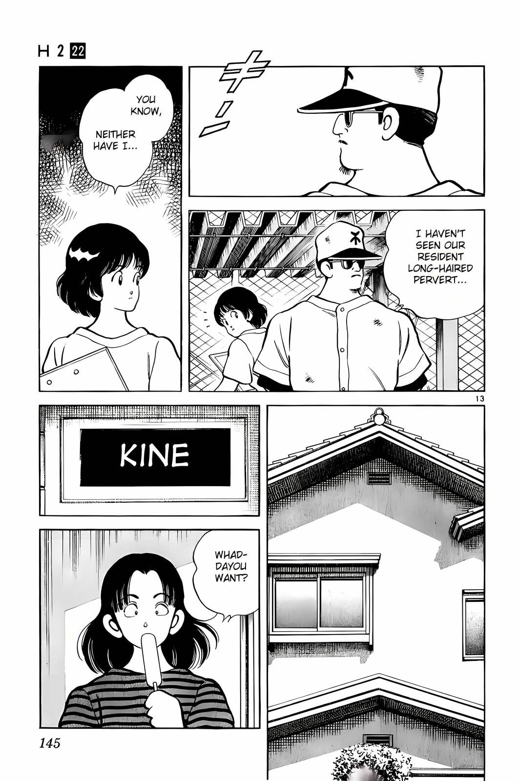 Read H2 chapter 216 image 13 on Lezhin